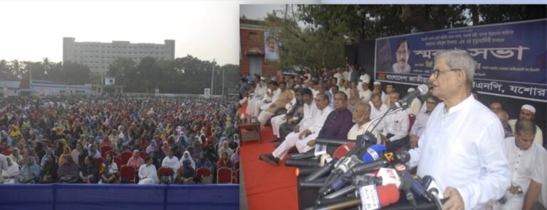 তরিকুল ইসলামের স্মরণসভায় বিএনপির মহাসচিব মির্জা ফখরুল ইসলাম আলমগীর