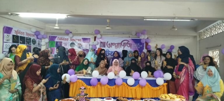 যশোরে নারী উদ্যোক্তাদের মিলনমেলা অনুষ্ঠিত