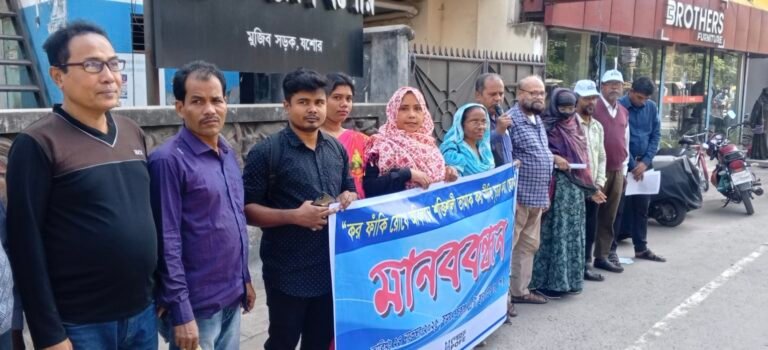 স্বেচ্ছাসেবী সংস্থা পোফ যশোরের উদ্যোগে কর ফঁাকি রোধে অবিলম্বে শক্তিশালী তামাক কর নীতি বাস্তবায়নের দাবিতে মানববন্ধন অনুষ্ঠিত 