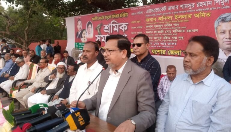 যশোরে জাতীয় শ্রমিক দলের সমাবেশ অনুষ্ঠিত
