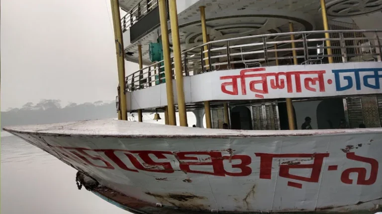 মেঘনা নদীতে দুই লঞ্চের সংঘর্ষে নিহত ৪