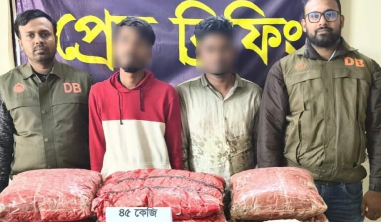 যশোর ডিবির অভিযানে ৪৫ কেজি গাঁজাসহ দুইজন গ্রেপ্তার