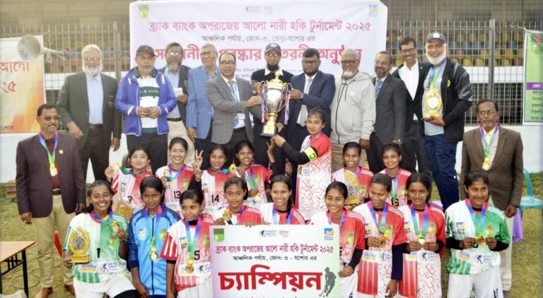 যশোর জেলা অপরাজিত চ্যাম্পিয়ন