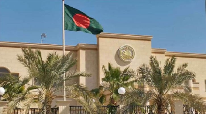 নির্বাচনী প্রচারণার জন্য সৌদিতে কয়েকজন বাংলাদেশি আটক