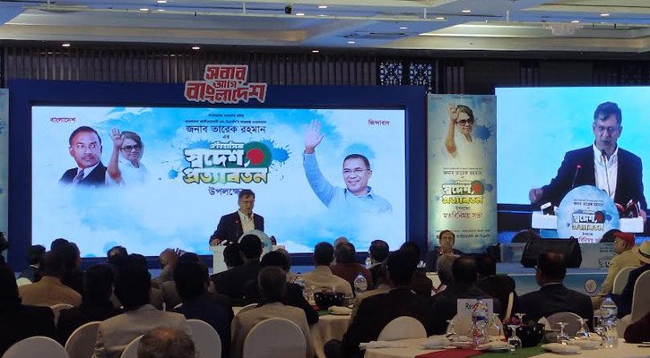 তারেক রহমানের প্রত্যাবর্তনে গণতন্ত্রের খুঁটিটা যেন মজবুত হয়: সালাহউদ্দিন