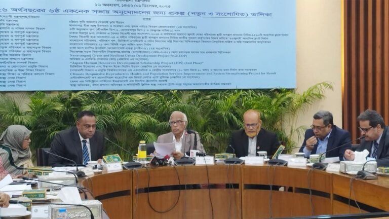মেট্রোরেলের সংশোধনীসহ ১৭ প্রকল্প অনুমোদন