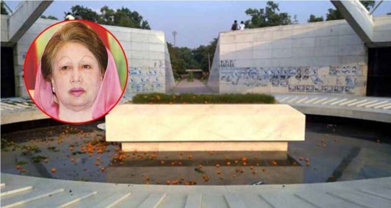 জিয়ার কবরের পাশে খালেদা জিয়াকে দাফনের পরিকল্পনা