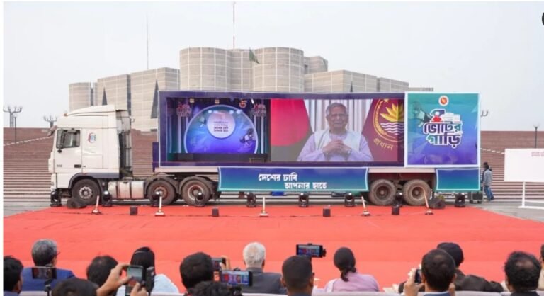 গণভোটে ‘হ্যাঁ’ ভোট দেয়ার আহ্বান প্রধান উপদেষ্টার