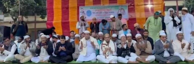 যশোরের শার্শায় খালেদা জিয়ার রোগমুক্তি ও সুস্থতা কামনায় দোয়া-মাহফিল 