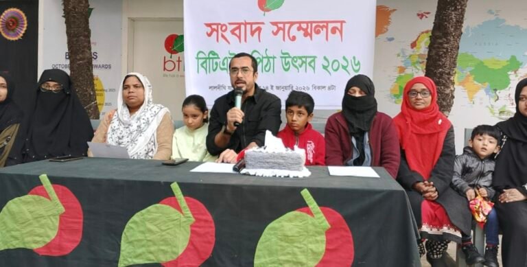 যশোরে বিটিএইচের বর্ণাঢ্য পিঠা উৎসব নিয়ে সংবাদ সম্মেলন