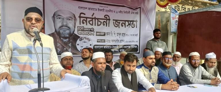 যশোর সদর ৩ দাঁড়িপাল্লার  নির্বাচনী প্রচার জমে উঠেছে