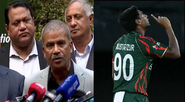 ‘নিরাপত্তার স্বার্থে’ মোস্তাফিজকে ছাড়াই বিশ্বকাপ দল গঠনের পরামর্শ আইসিসির!