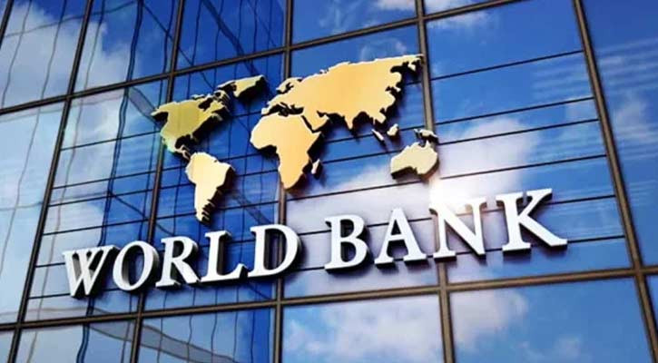 চলতি অর্থবছরে জিডিপির প্রবৃদ্ধি হবে ৪.৬ শতাংশ: বিশ্বব্যাংক