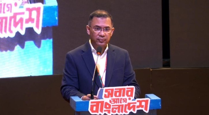 বিএনপি ক্ষমতায় গেলে জুলাইশহীদ ও আহতদের জন্য বিশেষ বিভাগ করবে