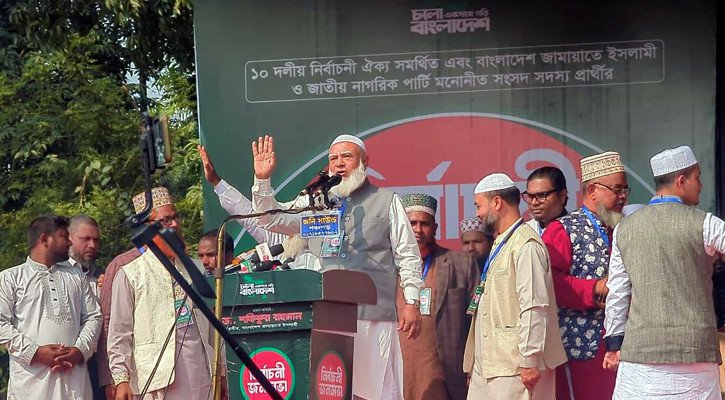 তাদের নির্বাচিত করুন, যারা বিদেশে বন্ধু তৈরি করবে প্রভু নয়