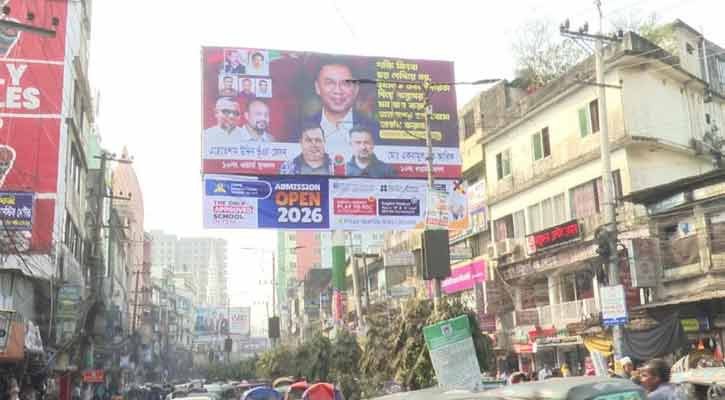 দুই দশক পর নানা বাড়ি ফেনীতে যাচ্ছেন তারেক রহমান