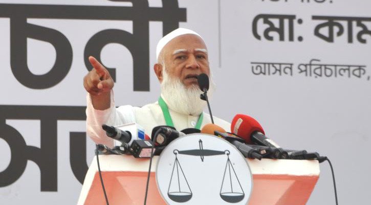 এক জালিম বিদায় করে জাতি আর কোনো জালিমকে ক্ষমতায় দেখতে চায় না: শফিকুর রহমান