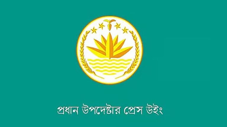 গণভোটের পর সরকারের মেয়াদ বাড়ছে—এমন দাবি ভিত্তিহীন: সরকার