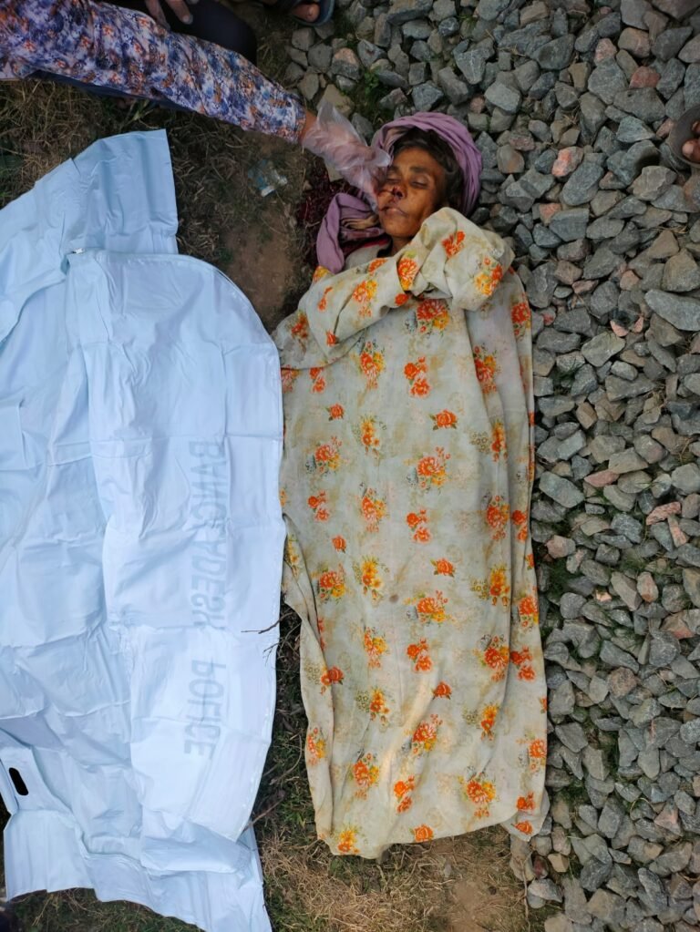 যশোর নতুনহাটে ট্রেনে কাটা পড়ে অজ্ঞাতনামা বৃদ্ধা নিহত 