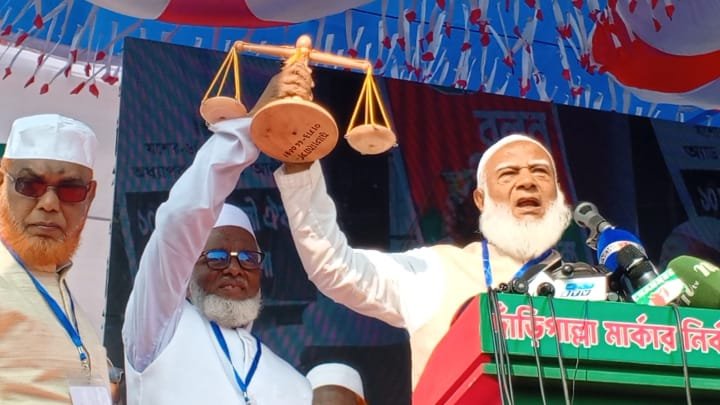 জুলাইয়ের প্রতি শ্রদ্ধা থাকলে দাঁড়িপাল্লায় ভোট দিন: ড. শফিকুর রহমান