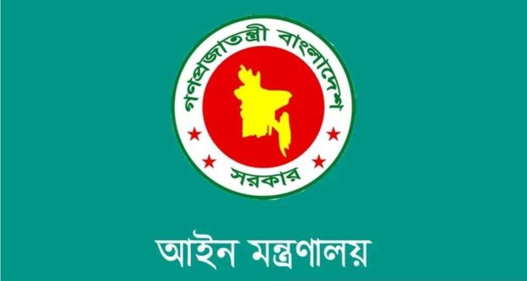 নিবন্ধন আইন সংশোধন, চালু হচ্ছে ই-রেজিস্ট্রেশন