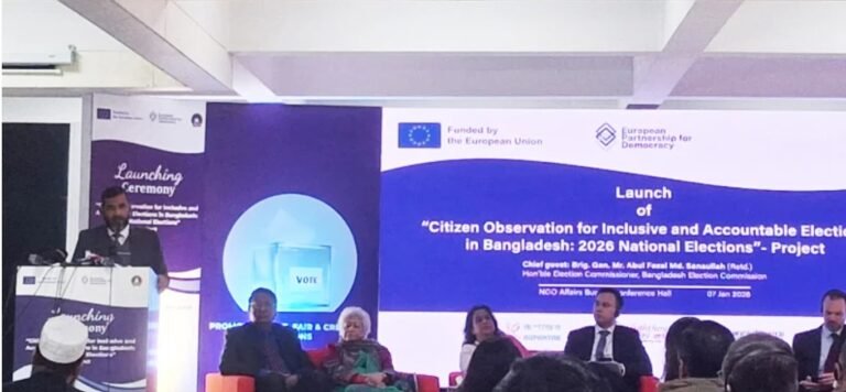 এবারের নির্বাচন লাইনচ্যুত ট্রেনকে লাইনে তোলার মতো: ইসি সানাউল্লাহ