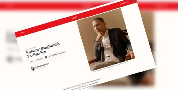 কোনো দল নিষিদ্ধ করার পক্ষে নন তারেক রহমান