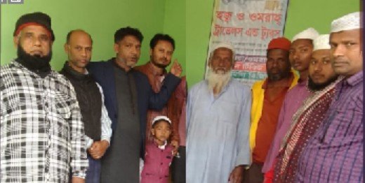 কেশবপুরে যাত্রা শুরু করল ‘হজ ও ওমরাহ ট্রাভেলস অ্যান্ড ট্যুরস’-পবিত্র ইবাদতে বিশ্বস্ত সেবার অঙ্গীকার
