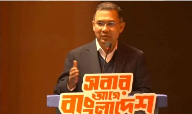 মতপার্থক্য থাকবে কিন্তু মতবিভেদ যেন না হয়: তারেক রহমান