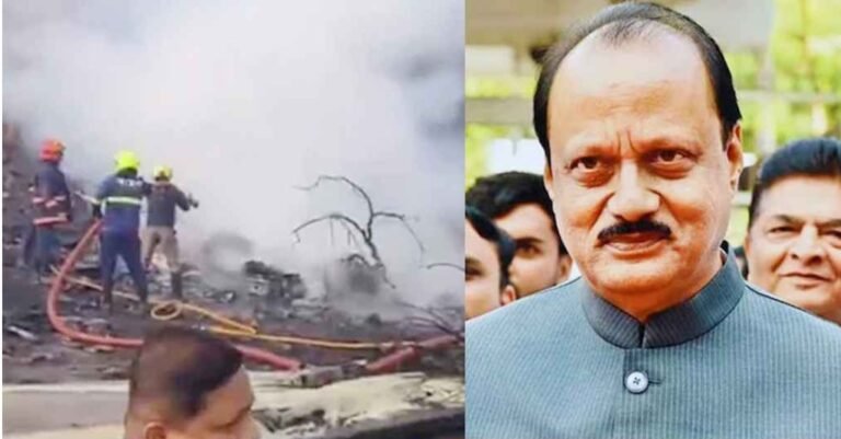 বিমান বিধ্বস্ত হয়ে মহারাষ্ট্রের উপমুখ্যমন্ত্রীসহ নিহত ৬