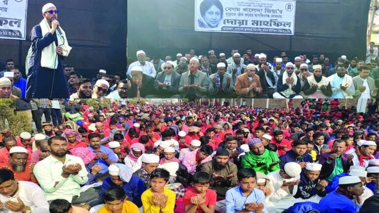 বেনাপোল স্থলবন্দরে খালেদা জিয়ার রুহের মাগফিরাত কামনায় দোয়া মাহফিল