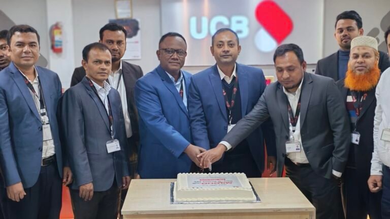 যশোরে ইউসিবির ব্যবসায়িক প্রবৃদ্ধিতে নতুন মাইলফলক