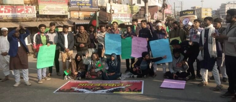 হাদী হত্যার বিচারের দাবিতে যশোরে বিপ্লবী ছাত্র জনতার বিক্ষোভ ও ব্লকেড