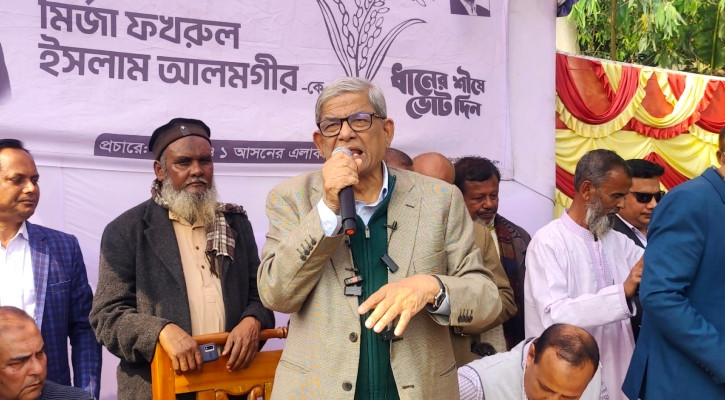 ‘হ্যাঁ’ ভোট দিয়ে সংস্কারের পক্ষে অবস্থান নেওয়ার আহ্বান মির্জা ফখরুলের