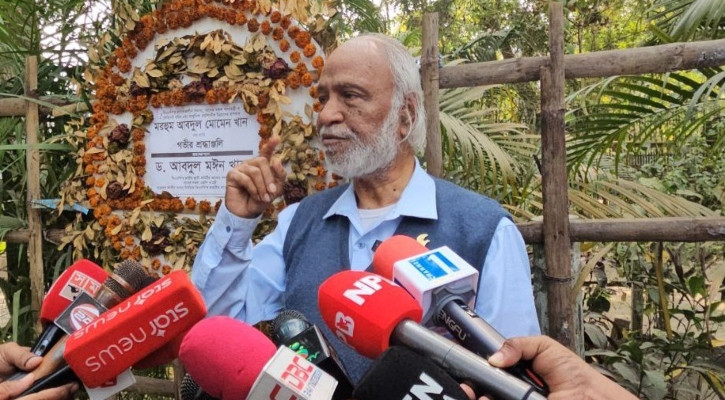 জনগণের অর্পিত দায়িত্ব ৫ বছর সঠিকভাবে পালন করবে বিএনপি: ড. মঈন খান