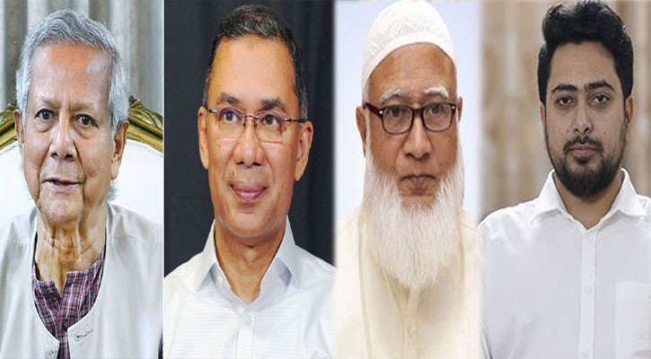 তিন দলের প্রধানের সঙ্গে প্রধান উপদেষ্টার ফোনালাপ