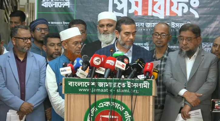 ৩০ আসনে ফল ‘জালিয়াতির’ অভিযোগ, আইনি লড়াইয়ের ঘোষণা জামায়াতের