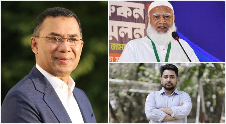 শফিকুর রহমান ও নাহিদ ইসলামের বাসায় যাবেন তারেক রহমান