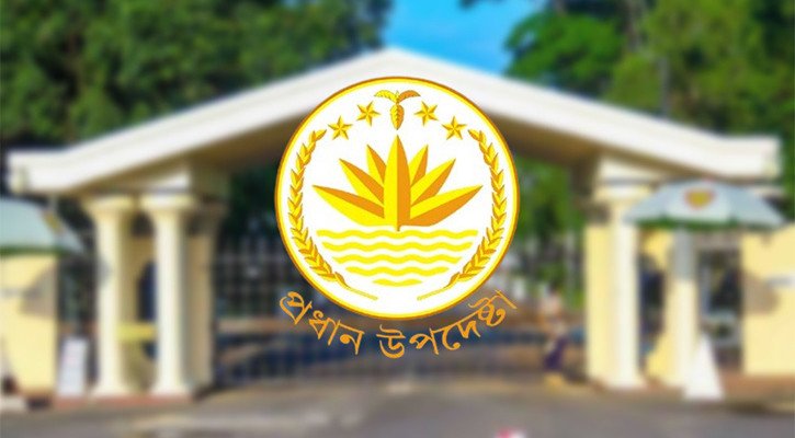 মন্ত্রিপরিষদ সচিবকে নিয়ে অনুমাননির্ভর তথ্য প্রচার না করার আহ্বান