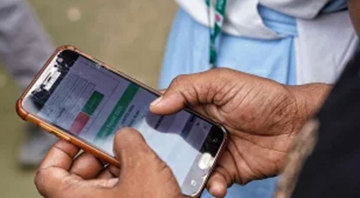 যেভাবে দেখা যাবে জুনিয়র বৃত্তির ফল