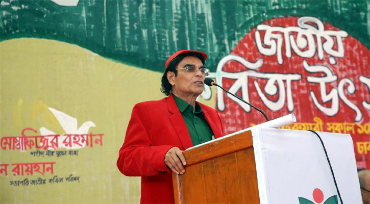 মনোনীত হয়েও বাংলা একাডেমি পুরস্কার পেলেন না মোহন রায়হান