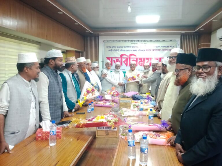 যশোর-কুষ্টিয়া বৃহত্তর অঞ্চলে জামায়াতে ইসলামীর বিজয়ী ১৭ এমপিকে সংবর্ধনা