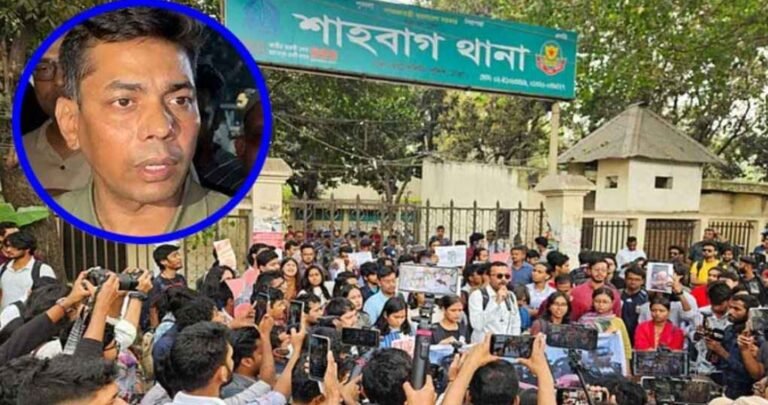 ডিসি মাসুদের বিরুদ্ধে ব্যবস্থা নিতে শাহবাগ থানা ঘেরাও