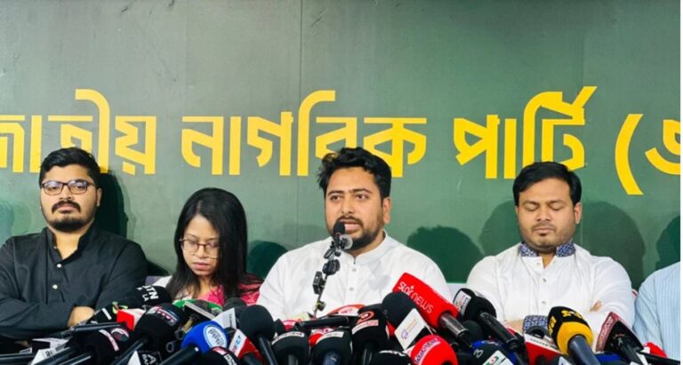 মন্ত্রিসভার খেলাপি সদস্যরা কবে ঋণ পরিশোধ করবেন, প্রশ্ন নাহিদ ইসলামের