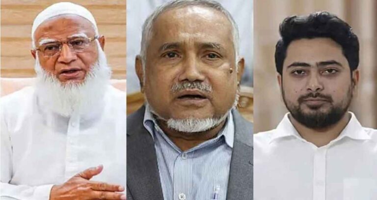 বিরোধী দলীয় নেতা শফিকুর রহমান, উপনেতা তাহের, চিফ হুইপ নাহিদ