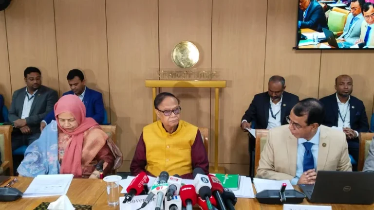 নীতি সুদহার অপরিবর্তিত রেখে নতুন মুদ্রানীতি