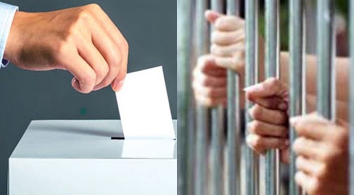 কারাবন্দি ভোটারদের জনপ্রিয় প্রতীক ধানের শীষ, ভোট দেননি ইনু–মেনন