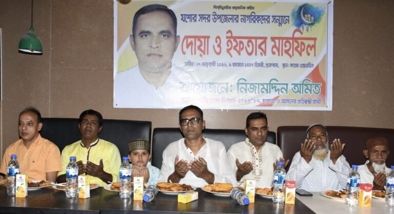 যশোরে জাগপার উদ্যোগে আলোচনা,দোয়া ও ইফতার মাহফিল অনুষ্ঠিত 