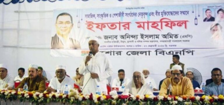 যশোরে বিএনপির ইফতার মাহফিল