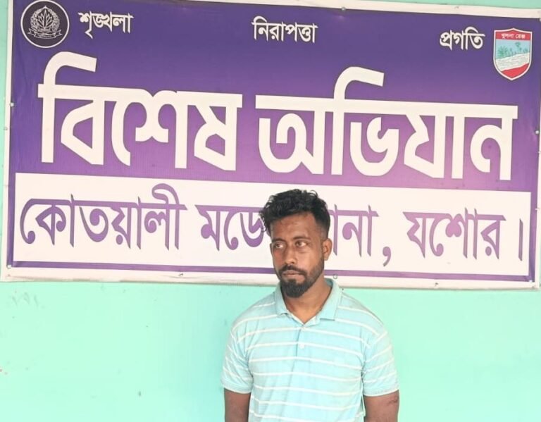 যশোরে বহু অপকর্মের হোতা ও নারী মাংস লোভী আনসার সদস্য সোহেল পুলিশের খাঁচায়